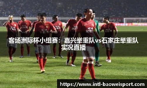 宝威体育平台