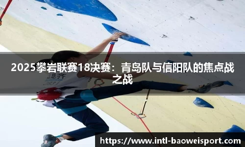 宝威体育平台