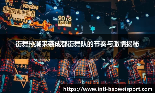 宝威体育平台