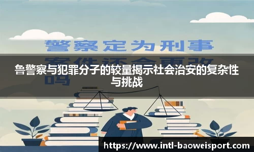 宝威体育注册登录